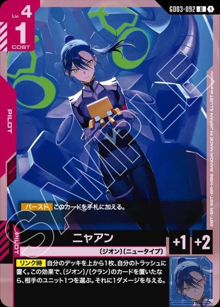 #卡牌遊戲, #卡牌, #遊戲王, #遊戲王卡, #遊戲王卡牌, #日文卡, #日版卡, #日版遊戲王卡, #YuGiOh日文, #Pokemon卡, #神奇寶貝卡, #寶可夢卡, #寶可夢卡牌, #海賊王卡牌, #數碼暴龍卡牌, #高達卡牌, #柯南卡牌, #龍珠卡牌, #碧藍航線卡牌, #符文戰爭卡牌, #魔法風雲會, #MTG卡, #桌遊, #動漫周邊, #動漫商品, #模型, #ActionFigure, #手辦, #公仔, #收藏品, #珍藏卡, #限量卡, #閃卡, #亮面卡, #金屬卡, #抽卡盒, #卡套, #卡冊, #卡盒, #保護套, #桌遊配件, #比賽卡牌, #集換式對戰卡牌, #比賽活動, #玩家社群, #玩家俱樂部, #遊戲店, #香港遊戲店, #HK遊戲, #香港卡牌, #香港桌遊, #卡牌教學, #遊戲教學, #策略遊戲, #遊戲配件, #收藏卡牌, #卡牌批發, #卡牌零售, #動漫卡, #動漫卡牌, #TCG產品, #日本卡牌, #美版卡牌, #卡牌活動, #實體店, #網上商店, #網店, #玩家聚會, #卡牌交流, #交換卡牌, #卡牌市場, #線上比賽, #實體比賽,