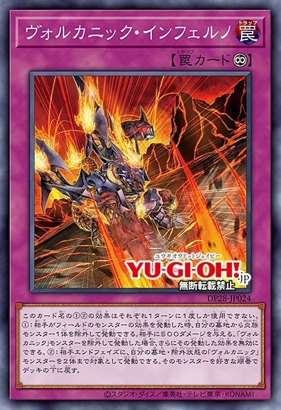 #卡牌遊戲, #卡牌, #遊戲王, #遊戲王卡, #遊戲王卡牌, #日文卡, #日版卡, #日版遊戲王卡, #YuGiOh日文, #Pokemon卡, #神奇寶貝卡, #寶可夢卡, #寶可夢卡牌, #海賊王卡牌, #數碼暴龍卡牌, #高達卡牌, #柯南卡牌, #龍珠卡牌, #碧藍航線卡牌, #符文戰爭卡牌, #魔法風雲會, #MTG卡, #桌遊, #動漫周邊, #動漫商品, #模型, #ActionFigure, #手辦, #公仔, #收藏品, #珍藏卡, #限量卡, #閃卡, #亮面卡, #金屬卡, #抽卡盒, #卡套, #卡冊, #卡盒, #保護套, #桌遊配件, #比賽卡牌, #集換式對戰卡牌, #比賽活動, #玩家社群, #玩家俱樂部, #遊戲店, #香港遊戲店, #HK遊戲, #香港卡牌, #香港桌遊, #卡牌教學, #遊戲教學, #策略遊戲, #遊戲配件, #收藏卡牌, #卡牌批發, #卡牌零售, #動漫卡, #動漫卡牌, #TCG產品, #日本卡牌, #美版卡牌, #卡牌活動, #實體店, #網上商店, #網店, #玩家聚會, #卡牌交流, #交換卡牌, #卡牌市場, #線上比賽, #實體比賽,
