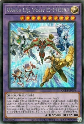 #卡牌遊戲, #卡牌, #遊戲王, #遊戲王卡, #遊戲王卡牌, #日文卡, #日版卡, #日版遊戲王卡, #YuGiOh日文, #Pokemon卡, #神奇寶貝卡, #寶可夢卡, #寶可夢卡牌, #海賊王卡牌, #數碼暴龍卡牌, #高達卡牌, #柯南卡牌, #龍珠卡牌, #碧藍航線卡牌, #符文戰爭卡牌, #魔法風雲會, #MTG卡, #桌遊, #動漫周邊, #動漫商品, #模型, #ActionFigure, #手辦, #公仔, #收藏品, #珍藏卡, #限量卡, #閃卡, #亮面卡, #金屬卡, #抽卡盒, #卡套, #卡冊, #卡盒, #保護套, #桌遊配件, #比賽卡牌, #集換式對戰卡牌, #比賽活動, #玩家社群, #玩家俱樂部, #遊戲店, #香港遊戲店, #HK遊戲, #香港卡牌, #香港桌遊, #卡牌教學, #遊戲教學, #策略遊戲, #遊戲配件, #收藏卡牌, #卡牌批發, #卡牌零售, #動漫卡, #動漫卡牌, #TCG產品, #日本卡牌, #美版卡牌, #卡牌活動, #實體店, #網上商店, #網店, #玩家聚會, #卡牌交流, #交換卡牌, #卡牌市場, #線上比賽, #實體比賽,