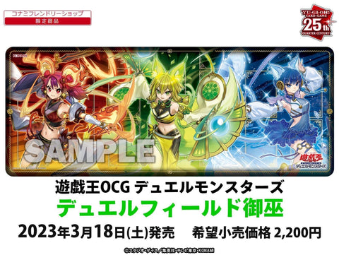 #卡牌遊戲, #卡牌, #遊戲王, #遊戲王卡, #遊戲王卡牌, #日文卡, #日版卡, #日版遊戲王卡, #YuGiOh日文, #Pokemon卡, #神奇寶貝卡, #寶可夢卡, #寶可夢卡牌, #海賊王卡牌, #數碼暴龍卡牌, #高達卡牌, #柯南卡牌, #龍珠卡牌, #碧藍航線卡牌, #符文戰爭卡牌, #魔法風雲會, #MTG卡, #桌遊, #動漫周邊, #動漫商品, #模型, #ActionFigure, #手辦, #公仔, #收藏品, #珍藏卡, #限量卡, #閃卡, #亮面卡, #金屬卡, #抽卡盒, #卡套, #卡冊, #卡盒, #保護套, #桌遊配件, #比賽卡牌, #集換式對戰卡牌, #比賽活動, #玩家社群, #玩家俱樂部, #遊戲店, #香港遊戲店, #HK遊戲, #香港卡牌, #香港桌遊, #卡牌教學, #遊戲教學, #策略遊戲, #遊戲配件, #收藏卡牌, #卡牌批發, #卡牌零售, #動漫卡, #動漫卡牌, #TCG產品, #日本卡牌, #美版卡牌, #卡牌活動, #實體店, #網上商店, #網店, #玩家聚會, #卡牌交流, #交換卡牌, #卡牌市場, #線上比賽, #實體比賽,