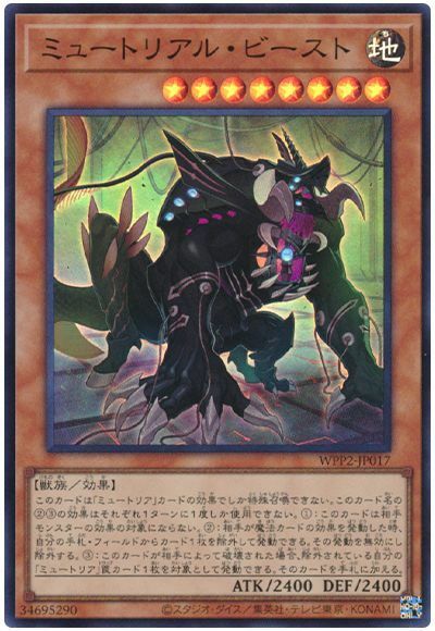 #卡牌遊戲, #卡牌, #遊戲王, #遊戲王卡, #遊戲王卡牌, #日文卡, #日版卡, #日版遊戲王卡, #YuGiOh日文, #Pokemon卡, #神奇寶貝卡, #寶可夢卡, #寶可夢卡牌, #海賊王卡牌, #數碼暴龍卡牌, #高達卡牌, #柯南卡牌, #龍珠卡牌, #碧藍航線卡牌, #符文戰爭卡牌, #魔法風雲會, #MTG卡, #桌遊, #動漫周邊, #動漫商品, #模型, #ActionFigure, #手辦, #公仔, #收藏品, #珍藏卡, #限量卡, #閃卡, #亮面卡, #金屬卡, #抽卡盒, #卡套, #卡冊, #卡盒, #保護套, #桌遊配件, #比賽卡牌, #集換式對戰卡牌, #比賽活動, #玩家社群, #玩家俱樂部, #遊戲店, #香港遊戲店, #HK遊戲, #香港卡牌, #香港桌遊, #卡牌教學, #遊戲教學, #策略遊戲, #遊戲配件, #收藏卡牌, #卡牌批發, #卡牌零售, #動漫卡, #動漫卡牌, #TCG產品, #日本卡牌, #美版卡牌, #卡牌活動, #實體店, #網上商店, #網店, #玩家聚會, #卡牌交流, #交換卡牌, #卡牌市場, #線上比賽, #實體比賽,