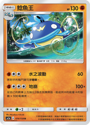 #卡牌遊戲, #卡牌, #遊戲王, #遊戲王卡, #遊戲王卡牌, #日文卡, #日版卡, #日版遊戲王卡, #YuGiOh日文, #Pokemon卡, #神奇寶貝卡, #寶可夢卡, #寶可夢卡牌, #海賊王卡牌, #數碼暴龍卡牌, #高達卡牌, #柯南卡牌, #龍珠卡牌, #碧藍航線卡牌, #符文戰爭卡牌, #魔法風雲會, #MTG卡, #桌遊, #動漫周邊, #動漫商品, #模型, #ActionFigure, #手辦, #公仔, #收藏品, #珍藏卡, #限量卡, #閃卡, #亮面卡, #金屬卡, #抽卡盒, #卡套, #卡冊, #卡盒, #保護套, #桌遊配件, #比賽卡牌, #集換式對戰卡牌, #比賽活動, #玩家社群, #玩家俱樂部, #遊戲店, #香港遊戲店, #HK遊戲, #香港卡牌, #香港桌遊, #卡牌教學, #遊戲教學, #策略遊戲, #遊戲配件, #收藏卡牌, #卡牌批發, #卡牌零售, #動漫卡, #動漫卡牌, #TCG產品, #日本卡牌, #美版卡牌, #卡牌活動, #實體店, #網上商店, #網店, #玩家聚會, #卡牌交流, #交換卡牌, #卡牌市場, #線上比賽, #實體比賽,