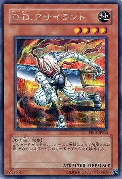 #卡牌遊戲, #卡牌, #遊戲王, #遊戲王卡, #遊戲王卡牌, #日文卡, #日版卡, #日版遊戲王卡, #YuGiOh日文, #Pokemon卡, #神奇寶貝卡, #寶可夢卡, #寶可夢卡牌, #海賊王卡牌, #數碼暴龍卡牌, #高達卡牌, #柯南卡牌, #龍珠卡牌, #碧藍航線卡牌, #符文戰爭卡牌, #魔法風雲會, #MTG卡, #桌遊, #動漫周邊, #動漫商品, #模型, #ActionFigure, #手辦, #公仔, #收藏品, #珍藏卡, #限量卡, #閃卡, #亮面卡, #金屬卡, #抽卡盒, #卡套, #卡冊, #卡盒, #保護套, #桌遊配件, #比賽卡牌, #集換式對戰卡牌, #比賽活動, #玩家社群, #玩家俱樂部, #遊戲店, #香港遊戲店, #HK遊戲, #香港卡牌, #香港桌遊, #卡牌教學, #遊戲教學, #策略遊戲, #遊戲配件, #收藏卡牌, #卡牌批發, #卡牌零售, #動漫卡, #動漫卡牌, #TCG產品, #日本卡牌, #美版卡牌, #卡牌活動, #實體店, #網上商店, #網店, #玩家聚會, #卡牌交流, #交換卡牌, #卡牌市場, #線上比賽, #實體比賽,
