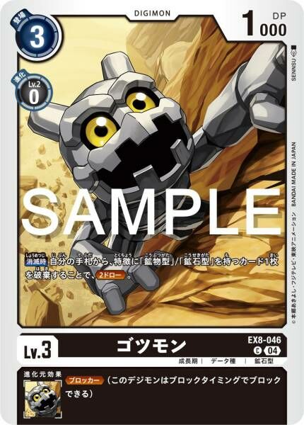 #卡牌遊戲, #卡牌, #遊戲王, #遊戲王卡, #遊戲王卡牌, #日文卡, #日版卡, #日版遊戲王卡, #YuGiOh日文, #Pokemon卡, #神奇寶貝卡, #寶可夢卡, #寶可夢卡牌, #海賊王卡牌, #數碼暴龍卡牌, #高達卡牌, #柯南卡牌, #龍珠卡牌, #碧藍航線卡牌, #符文戰爭卡牌, #魔法風雲會, #MTG卡, #桌遊, #動漫周邊, #動漫商品, #模型, #ActionFigure, #手辦, #公仔, #收藏品, #珍藏卡, #限量卡, #閃卡, #亮面卡, #金屬卡, #抽卡盒, #卡套, #卡冊, #卡盒, #保護套, #桌遊配件, #比賽卡牌, #集換式對戰卡牌, #比賽活動, #玩家社群, #玩家俱樂部, #遊戲店, #香港遊戲店, #HK遊戲, #香港卡牌, #香港桌遊, #卡牌教學, #遊戲教學, #策略遊戲, #遊戲配件, #收藏卡牌, #卡牌批發, #卡牌零售, #動漫卡, #動漫卡牌, #TCG產品, #日本卡牌, #美版卡牌, #卡牌活動, #實體店, #網上商店, #網店, #玩家聚會, #卡牌交流, #交換卡牌, #卡牌市場, #線上比賽, #實體比賽,