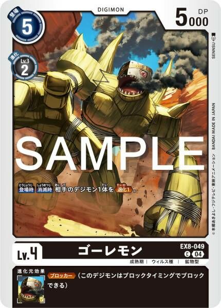 #卡牌遊戲, #卡牌, #遊戲王, #遊戲王卡, #遊戲王卡牌, #日文卡, #日版卡, #日版遊戲王卡, #YuGiOh日文, #Pokemon卡, #神奇寶貝卡, #寶可夢卡, #寶可夢卡牌, #海賊王卡牌, #數碼暴龍卡牌, #高達卡牌, #柯南卡牌, #龍珠卡牌, #碧藍航線卡牌, #符文戰爭卡牌, #魔法風雲會, #MTG卡, #桌遊, #動漫周邊, #動漫商品, #模型, #ActionFigure, #手辦, #公仔, #收藏品, #珍藏卡, #限量卡, #閃卡, #亮面卡, #金屬卡, #抽卡盒, #卡套, #卡冊, #卡盒, #保護套, #桌遊配件, #比賽卡牌, #集換式對戰卡牌, #比賽活動, #玩家社群, #玩家俱樂部, #遊戲店, #香港遊戲店, #HK遊戲, #香港卡牌, #香港桌遊, #卡牌教學, #遊戲教學, #策略遊戲, #遊戲配件, #收藏卡牌, #卡牌批發, #卡牌零售, #動漫卡, #動漫卡牌, #TCG產品, #日本卡牌, #美版卡牌, #卡牌活動, #實體店, #網上商店, #網店, #玩家聚會, #卡牌交流, #交換卡牌, #卡牌市場, #線上比賽, #實體比賽,