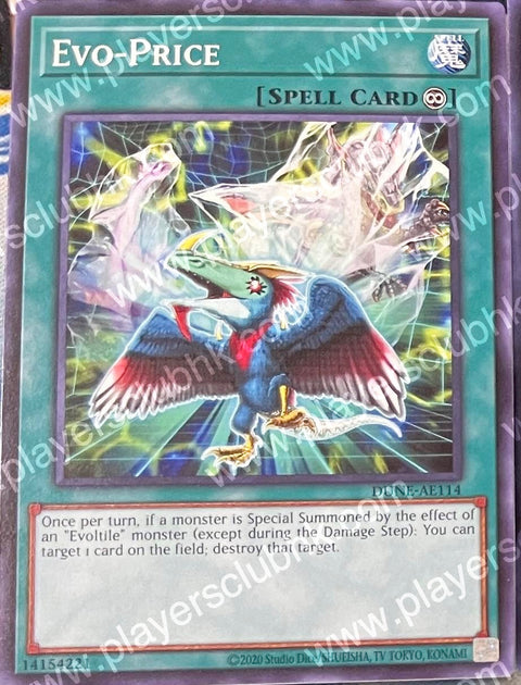#卡牌遊戲, #卡牌, #遊戲王, #遊戲王卡, #遊戲王卡牌, #日文卡, #日版卡, #日版遊戲王卡, #YuGiOh日文, #Pokemon卡, #神奇寶貝卡, #寶可夢卡, #寶可夢卡牌, #海賊王卡牌, #數碼暴龍卡牌, #高達卡牌, #柯南卡牌, #龍珠卡牌, #碧藍航線卡牌, #符文戰爭卡牌, #魔法風雲會, #MTG卡, #桌遊, #動漫周邊, #動漫商品, #模型, #ActionFigure, #手辦, #公仔, #收藏品, #珍藏卡, #限量卡, #閃卡, #亮面卡, #金屬卡, #抽卡盒, #卡套, #卡冊, #卡盒, #保護套, #桌遊配件, #比賽卡牌, #集換式對戰卡牌, #比賽活動, #玩家社群, #玩家俱樂部, #遊戲店, #香港遊戲店, #HK遊戲, #香港卡牌, #香港桌遊, #卡牌教學, #遊戲教學, #策略遊戲, #遊戲配件, #收藏卡牌, #卡牌批發, #卡牌零售, #動漫卡, #動漫卡牌, #TCG產品, #日本卡牌, #美版卡牌, #卡牌活動, #實體店, #網上商店, #網店, #玩家聚會, #卡牌交流, #交換卡牌, #卡牌市場, #線上比賽, #實體比賽,