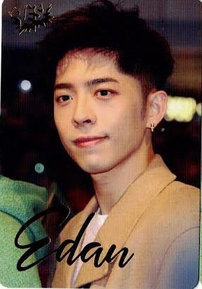 #7913 Edan(彩簽)