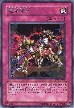 #卡牌遊戲, #卡牌, #遊戲王, #遊戲王卡, #遊戲王卡牌, #日文卡, #日版卡, #日版遊戲王卡, #YuGiOh日文, #Pokemon卡, #神奇寶貝卡, #寶可夢卡, #寶可夢卡牌, #海賊王卡牌, #數碼暴龍卡牌, #高達卡牌, #柯南卡牌, #龍珠卡牌, #碧藍航線卡牌, #符文戰爭卡牌, #魔法風雲會, #MTG卡, #桌遊, #動漫周邊, #動漫商品, #模型, #ActionFigure, #手辦, #公仔, #收藏品, #珍藏卡, #限量卡, #閃卡, #亮面卡, #金屬卡, #抽卡盒, #卡套, #卡冊, #卡盒, #保護套, #桌遊配件, #比賽卡牌, #集換式對戰卡牌, #比賽活動, #玩家社群, #玩家俱樂部, #遊戲店, #香港遊戲店, #HK遊戲, #香港卡牌, #香港桌遊, #卡牌教學, #遊戲教學, #策略遊戲, #遊戲配件, #收藏卡牌, #卡牌批發, #卡牌零售, #動漫卡, #動漫卡牌, #TCG產品, #日本卡牌, #美版卡牌, #卡牌活動, #實體店, #網上商店, #網店, #玩家聚會, #卡牌交流, #交換卡牌, #卡牌市場, #線上比賽, #實體比賽,