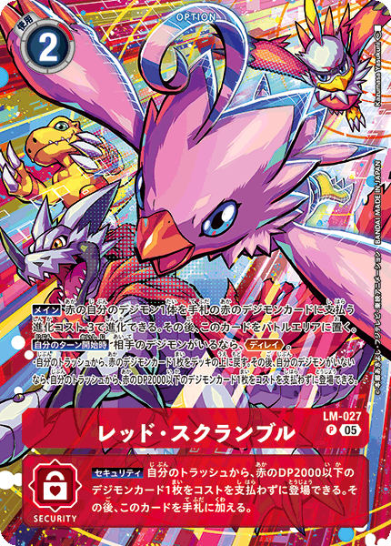 #卡牌遊戲, #卡牌, #遊戲王, #遊戲王卡, #遊戲王卡牌, #日文卡, #日版卡, #日版遊戲王卡, #YuGiOh日文, #Pokemon卡, #神奇寶貝卡, #寶可夢卡, #寶可夢卡牌, #海賊王卡牌, #數碼暴龍卡牌, #高達卡牌, #柯南卡牌, #龍珠卡牌, #碧藍航線卡牌, #符文戰爭卡牌, #魔法風雲會, #MTG卡, #桌遊, #動漫周邊, #動漫商品, #模型, #ActionFigure, #手辦, #公仔, #收藏品, #珍藏卡, #限量卡, #閃卡, #亮面卡, #金屬卡, #抽卡盒, #卡套, #卡冊, #卡盒, #保護套, #桌遊配件, #比賽卡牌, #集換式對戰卡牌, #比賽活動, #玩家社群, #玩家俱樂部, #遊戲店, #香港遊戲店, #HK遊戲, #香港卡牌, #香港桌遊, #卡牌教學, #遊戲教學, #策略遊戲, #遊戲配件, #收藏卡牌, #卡牌批發, #卡牌零售, #動漫卡, #動漫卡牌, #TCG產品, #日本卡牌, #美版卡牌, #卡牌活動, #實體店, #網上商店, #網店, #玩家聚會, #卡牌交流, #交換卡牌, #卡牌市場, #線上比賽, #實體比賽,