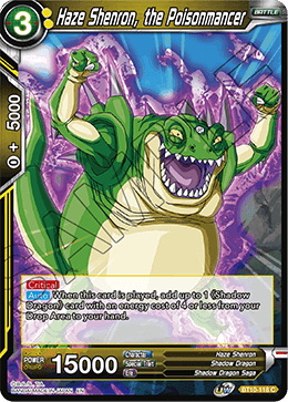 #卡牌遊戲, #卡牌, #遊戲王, #遊戲王卡, #遊戲王卡牌, #日文卡, #日版卡, #日版遊戲王卡, #YuGiOh日文, #Pokemon卡, #神奇寶貝卡, #寶可夢卡, #寶可夢卡牌, #海賊王卡牌, #數碼暴龍卡牌, #高達卡牌, #柯南卡牌, #龍珠卡牌, #碧藍航線卡牌, #符文戰爭卡牌, #魔法風雲會, #MTG卡, #桌遊, #動漫周邊, #動漫商品, #模型, #ActionFigure, #手辦, #公仔, #收藏品, #珍藏卡, #限量卡, #閃卡, #亮面卡, #金屬卡, #抽卡盒, #卡套, #卡冊, #卡盒, #保護套, #桌遊配件, #比賽卡牌, #集換式對戰卡牌, #比賽活動, #玩家社群, #玩家俱樂部, #遊戲店, #香港遊戲店, #HK遊戲, #香港卡牌, #香港桌遊, #卡牌教學, #遊戲教學, #策略遊戲, #遊戲配件, #收藏卡牌, #卡牌批發, #卡牌零售, #動漫卡, #動漫卡牌, #TCG產品, #日本卡牌, #美版卡牌, #卡牌活動, #實體店, #網上商店, #網店, #玩家聚會, #卡牌交流, #交換卡牌, #卡牌市場, #線上比賽, #實體比賽,