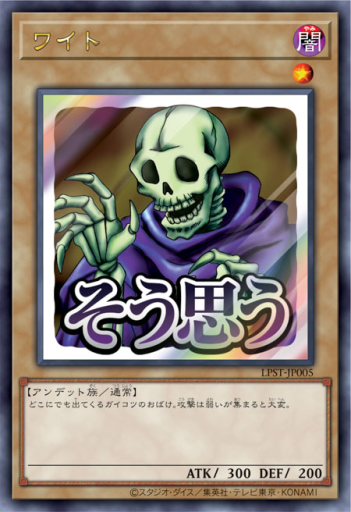 #卡牌遊戲, #卡牌, #遊戲王, #遊戲王卡, #遊戲王卡牌, #日文卡, #日版卡, #日版遊戲王卡, #YuGiOh日文, #Pokemon卡, #神奇寶貝卡, #寶可夢卡, #寶可夢卡牌, #海賊王卡牌, #數碼暴龍卡牌, #高達卡牌, #柯南卡牌, #龍珠卡牌, #碧藍航線卡牌, #符文戰爭卡牌, #魔法風雲會, #MTG卡, #桌遊, #動漫周邊, #動漫商品, #模型, #ActionFigure, #手辦, #公仔, #收藏品, #珍藏卡, #限量卡, #閃卡, #亮面卡, #金屬卡, #抽卡盒, #卡套, #卡冊, #卡盒, #保護套, #桌遊配件, #比賽卡牌, #集換式對戰卡牌, #比賽活動, #玩家社群, #玩家俱樂部, #遊戲店, #香港遊戲店, #HK遊戲, #香港卡牌, #香港桌遊, #卡牌教學, #遊戲教學, #策略遊戲, #遊戲配件, #收藏卡牌, #卡牌批發, #卡牌零售, #動漫卡, #動漫卡牌, #TCG產品, #日本卡牌, #美版卡牌, #卡牌活動, #實體店, #網上商店, #網店, #玩家聚會, #卡牌交流, #交換卡牌, #卡牌市場, #線上比賽, #實體比賽,