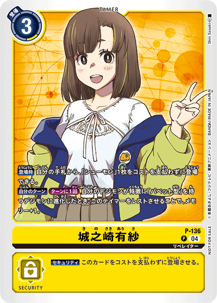 #卡牌遊戲, #卡牌, #遊戲王, #遊戲王卡, #遊戲王卡牌, #日文卡, #日版卡, #日版遊戲王卡, #YuGiOh日文, #Pokemon卡, #神奇寶貝卡, #寶可夢卡, #寶可夢卡牌, #海賊王卡牌, #數碼暴龍卡牌, #高達卡牌, #柯南卡牌, #龍珠卡牌, #碧藍航線卡牌, #符文戰爭卡牌, #魔法風雲會, #MTG卡, #桌遊, #動漫周邊, #動漫商品, #模型, #ActionFigure, #手辦, #公仔, #收藏品, #珍藏卡, #限量卡, #閃卡, #亮面卡, #金屬卡, #抽卡盒, #卡套, #卡冊, #卡盒, #保護套, #桌遊配件, #比賽卡牌, #集換式對戰卡牌, #比賽活動, #玩家社群, #玩家俱樂部, #遊戲店, #香港遊戲店, #HK遊戲, #香港卡牌, #香港桌遊, #卡牌教學, #遊戲教學, #策略遊戲, #遊戲配件, #收藏卡牌, #卡牌批發, #卡牌零售, #動漫卡, #動漫卡牌, #TCG產品, #日本卡牌, #美版卡牌, #卡牌活動, #實體店, #網上商店, #網店, #玩家聚會, #卡牌交流, #交換卡牌, #卡牌市場, #線上比賽, #實體比賽,