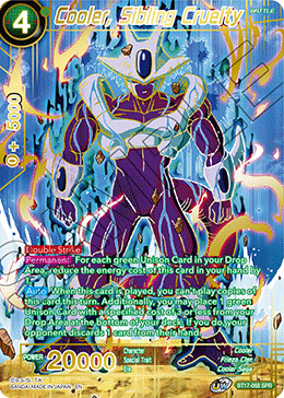 #卡牌遊戲, #卡牌, #遊戲王, #遊戲王卡, #遊戲王卡牌, #日文卡, #日版卡, #日版遊戲王卡, #YuGiOh日文, #Pokemon卡, #神奇寶貝卡, #寶可夢卡, #寶可夢卡牌, #海賊王卡牌, #數碼暴龍卡牌, #高達卡牌, #柯南卡牌, #龍珠卡牌, #碧藍航線卡牌, #符文戰爭卡牌, #魔法風雲會, #MTG卡, #桌遊, #動漫周邊, #動漫商品, #模型, #ActionFigure, #手辦, #公仔, #收藏品, #珍藏卡, #限量卡, #閃卡, #亮面卡, #金屬卡, #抽卡盒, #卡套, #卡冊, #卡盒, #保護套, #桌遊配件, #比賽卡牌, #集換式對戰卡牌, #比賽活動, #玩家社群, #玩家俱樂部, #遊戲店, #香港遊戲店, #HK遊戲, #香港卡牌, #香港桌遊, #卡牌教學, #遊戲教學, #策略遊戲, #遊戲配件, #收藏卡牌, #卡牌批發, #卡牌零售, #動漫卡, #動漫卡牌, #TCG產品, #日本卡牌, #美版卡牌, #卡牌活動, #實體店, #網上商店, #網店, #玩家聚會, #卡牌交流, #交換卡牌, #卡牌市場, #線上比賽, #實體比賽,