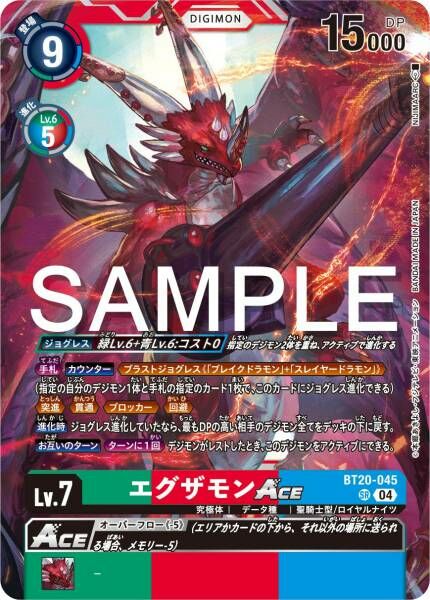 #卡牌遊戲, #卡牌, #遊戲王, #遊戲王卡, #遊戲王卡牌, #日文卡, #日版卡, #日版遊戲王卡, #YuGiOh日文, #Pokemon卡, #神奇寶貝卡, #寶可夢卡, #寶可夢卡牌, #海賊王卡牌, #數碼暴龍卡牌, #高達卡牌, #柯南卡牌, #龍珠卡牌, #碧藍航線卡牌, #符文戰爭卡牌, #魔法風雲會, #MTG卡, #桌遊, #動漫周邊, #動漫商品, #模型, #ActionFigure, #手辦, #公仔, #收藏品, #珍藏卡, #限量卡, #閃卡, #亮面卡, #金屬卡, #抽卡盒, #卡套, #卡冊, #卡盒, #保護套, #桌遊配件, #比賽卡牌, #集換式對戰卡牌, #比賽活動, #玩家社群, #玩家俱樂部, #遊戲店, #香港遊戲店, #HK遊戲, #香港卡牌, #香港桌遊, #卡牌教學, #遊戲教學, #策略遊戲, #遊戲配件, #收藏卡牌, #卡牌批發, #卡牌零售, #動漫卡, #動漫卡牌, #TCG產品, #日本卡牌, #美版卡牌, #卡牌活動, #實體店, #網上商店, #網店, #玩家聚會, #卡牌交流, #交換卡牌, #卡牌市場, #線上比賽, #實體比賽,