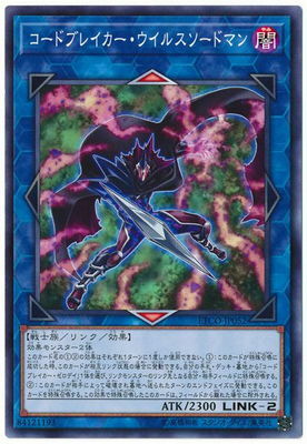 #卡牌遊戲, #卡牌, #遊戲王, #遊戲王卡, #遊戲王卡牌, #日文卡, #日版卡, #日版遊戲王卡, #YuGiOh日文, #Pokemon卡, #神奇寶貝卡, #寶可夢卡, #寶可夢卡牌, #海賊王卡牌, #數碼暴龍卡牌, #高達卡牌, #柯南卡牌, #龍珠卡牌, #碧藍航線卡牌, #符文戰爭卡牌, #魔法風雲會, #MTG卡, #桌遊, #動漫周邊, #動漫商品, #模型, #ActionFigure, #手辦, #公仔, #收藏品, #珍藏卡, #限量卡, #閃卡, #亮面卡, #金屬卡, #抽卡盒, #卡套, #卡冊, #卡盒, #保護套, #桌遊配件, #比賽卡牌, #集換式對戰卡牌, #比賽活動, #玩家社群, #玩家俱樂部, #遊戲店, #香港遊戲店, #HK遊戲, #香港卡牌, #香港桌遊, #卡牌教學, #遊戲教學, #策略遊戲, #遊戲配件, #收藏卡牌, #卡牌批發, #卡牌零售, #動漫卡, #動漫卡牌, #TCG產品, #日本卡牌, #美版卡牌, #卡牌活動, #實體店, #網上商店, #網店, #玩家聚會, #卡牌交流, #交換卡牌, #卡牌市場, #線上比賽, #實體比賽,