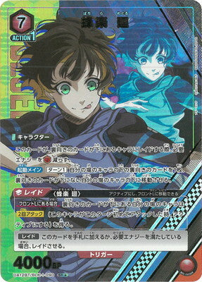 #卡牌遊戲, #卡牌, #遊戲王, #遊戲王卡, #遊戲王卡牌, #日文卡, #日版卡, #日版遊戲王卡, #YuGiOh日文, #Pokemon卡, #神奇寶貝卡, #寶可夢卡, #寶可夢卡牌, #海賊王卡牌, #數碼暴龍卡牌, #高達卡牌, #柯南卡牌, #龍珠卡牌, #碧藍航線卡牌, #符文戰爭卡牌, #魔法風雲會, #MTG卡, #桌遊, #動漫周邊, #動漫商品, #模型, #ActionFigure, #手辦, #公仔, #收藏品, #珍藏卡, #限量卡, #閃卡, #亮面卡, #金屬卡, #抽卡盒, #卡套, #卡冊, #卡盒, #保護套, #桌遊配件, #比賽卡牌, #集換式對戰卡牌, #比賽活動, #玩家社群, #玩家俱樂部, #遊戲店, #香港遊戲店, #HK遊戲, #香港卡牌, #香港桌遊, #卡牌教學, #遊戲教學, #策略遊戲, #遊戲配件, #收藏卡牌, #卡牌批發, #卡牌零售, #動漫卡, #動漫卡牌, #TCG產品, #日本卡牌, #美版卡牌, #卡牌活動, #實體店, #網上商店, #網店, #玩家聚會, #卡牌交流, #交換卡牌, #卡牌市場, #線上比賽, #實體比賽,