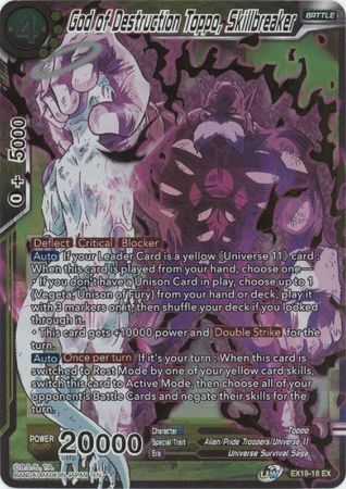 #卡牌遊戲, #卡牌, #遊戲王, #遊戲王卡, #遊戲王卡牌, #日文卡, #日版卡, #日版遊戲王卡, #YuGiOh日文, #Pokemon卡, #神奇寶貝卡, #寶可夢卡, #寶可夢卡牌, #海賊王卡牌, #數碼暴龍卡牌, #高達卡牌, #柯南卡牌, #龍珠卡牌, #碧藍航線卡牌, #符文戰爭卡牌, #魔法風雲會, #MTG卡, #桌遊, #動漫周邊, #動漫商品, #模型, #ActionFigure, #手辦, #公仔, #收藏品, #珍藏卡, #限量卡, #閃卡, #亮面卡, #金屬卡, #抽卡盒, #卡套, #卡冊, #卡盒, #保護套, #桌遊配件, #比賽卡牌, #集換式對戰卡牌, #比賽活動, #玩家社群, #玩家俱樂部, #遊戲店, #香港遊戲店, #HK遊戲, #香港卡牌, #香港桌遊, #卡牌教學, #遊戲教學, #策略遊戲, #遊戲配件, #收藏卡牌, #卡牌批發, #卡牌零售, #動漫卡, #動漫卡牌, #TCG產品, #日本卡牌, #美版卡牌, #卡牌活動, #實體店, #網上商店, #網店, #玩家聚會, #卡牌交流, #交換卡牌, #卡牌市場, #線上比賽, #實體比賽,