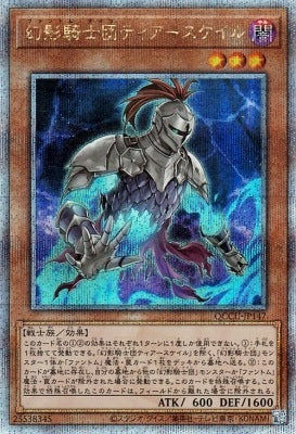 #卡牌遊戲, #卡牌, #遊戲王, #遊戲王卡, #遊戲王卡牌, #日文卡, #日版卡, #日版遊戲王卡, #YuGiOh日文, #Pokemon卡, #神奇寶貝卡, #寶可夢卡, #寶可夢卡牌, #海賊王卡牌, #數碼暴龍卡牌, #高達卡牌, #柯南卡牌, #龍珠卡牌, #碧藍航線卡牌, #符文戰爭卡牌, #魔法風雲會, #MTG卡, #桌遊, #動漫周邊, #動漫商品, #模型, #ActionFigure, #手辦, #公仔, #收藏品, #珍藏卡, #限量卡, #閃卡, #亮面卡, #金屬卡, #抽卡盒, #卡套, #卡冊, #卡盒, #保護套, #桌遊配件, #比賽卡牌, #集換式對戰卡牌, #比賽活動, #玩家社群, #玩家俱樂部, #遊戲店, #香港遊戲店, #HK遊戲, #香港卡牌, #香港桌遊, #卡牌教學, #遊戲教學, #策略遊戲, #遊戲配件, #收藏卡牌, #卡牌批發, #卡牌零售, #動漫卡, #動漫卡牌, #TCG產品, #日本卡牌, #美版卡牌, #卡牌活動, #實體店, #網上商店, #網店, #玩家聚會, #卡牌交流, #交換卡牌, #卡牌市場, #線上比賽, #實體比賽,