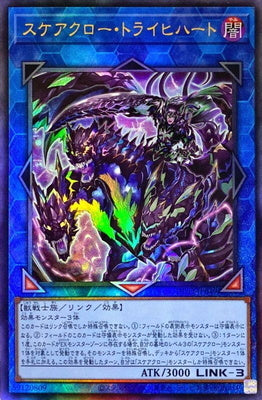 #卡牌遊戲, #卡牌, #遊戲王, #遊戲王卡, #遊戲王卡牌, #日文卡, #日版卡, #日版遊戲王卡, #YuGiOh日文, #Pokemon卡, #神奇寶貝卡, #寶可夢卡, #寶可夢卡牌, #海賊王卡牌, #數碼暴龍卡牌, #高達卡牌, #柯南卡牌, #龍珠卡牌, #碧藍航線卡牌, #符文戰爭卡牌, #魔法風雲會, #MTG卡, #桌遊, #動漫周邊, #動漫商品, #模型, #ActionFigure, #手辦, #公仔, #收藏品, #珍藏卡, #限量卡, #閃卡, #亮面卡, #金屬卡, #抽卡盒, #卡套, #卡冊, #卡盒, #保護套, #桌遊配件, #比賽卡牌, #集換式對戰卡牌, #比賽活動, #玩家社群, #玩家俱樂部, #遊戲店, #香港遊戲店, #HK遊戲, #香港卡牌, #香港桌遊, #卡牌教學, #遊戲教學, #策略遊戲, #遊戲配件, #收藏卡牌, #卡牌批發, #卡牌零售, #動漫卡, #動漫卡牌, #TCG產品, #日本卡牌, #美版卡牌, #卡牌活動, #實體店, #網上商店, #網店, #玩家聚會, #卡牌交流, #交換卡牌, #卡牌市場, #線上比賽, #實體比賽,