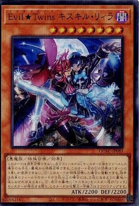 #卡牌遊戲, #卡牌, #遊戲王, #遊戲王卡, #遊戲王卡牌, #日文卡, #日版卡, #日版遊戲王卡, #YuGiOh日文, #Pokemon卡, #神奇寶貝卡, #寶可夢卡, #寶可夢卡牌, #海賊王卡牌, #數碼暴龍卡牌, #高達卡牌, #柯南卡牌, #龍珠卡牌, #碧藍航線卡牌, #符文戰爭卡牌, #魔法風雲會, #MTG卡, #桌遊, #動漫周邊, #動漫商品, #模型, #ActionFigure, #手辦, #公仔, #收藏品, #珍藏卡, #限量卡, #閃卡, #亮面卡, #金屬卡, #抽卡盒, #卡套, #卡冊, #卡盒, #保護套, #桌遊配件, #比賽卡牌, #集換式對戰卡牌, #比賽活動, #玩家社群, #玩家俱樂部, #遊戲店, #香港遊戲店, #HK遊戲, #香港卡牌, #香港桌遊, #卡牌教學, #遊戲教學, #策略遊戲, #遊戲配件, #收藏卡牌, #卡牌批發, #卡牌零售, #動漫卡, #動漫卡牌, #TCG產品, #日本卡牌, #美版卡牌, #卡牌活動, #實體店, #網上商店, #網店, #玩家聚會, #卡牌交流, #交換卡牌, #卡牌市場, #線上比賽, #實體比賽,