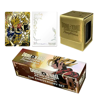DRAGON BALL SUPER CARD GAME FUSION WORLD 2nd ANNIVERSARY SET