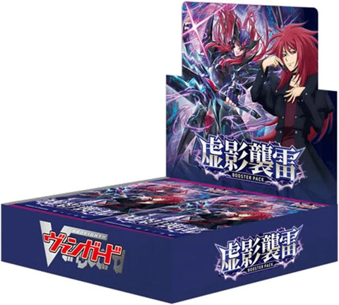 VG-DZ-BT15 CardFight!! Vanguard Booster Pack Kyoei Shuurai (Set of 16 Packs)
