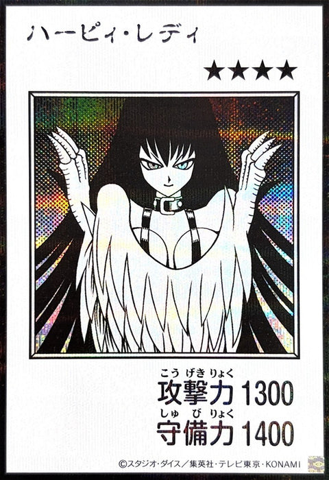 YAC1-JP082(黑白SER) 神鷹女郎
