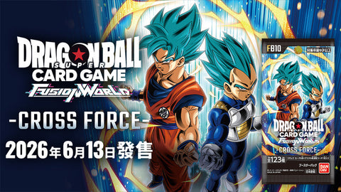 [FB10] CROSS FORCE