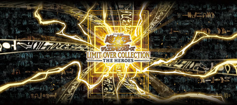 LOCH LIMIT OVER COLLECTION -THE HEROES-