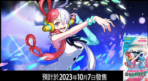 ST-11 起始牌組 Side 美音