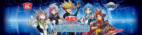 LVDS Link Vrains Duelist Set