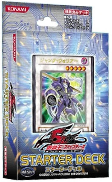 YSD3 起始牌組 2008