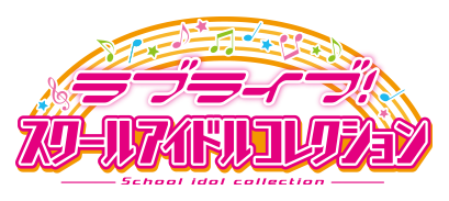 Love Live School Idol Collection