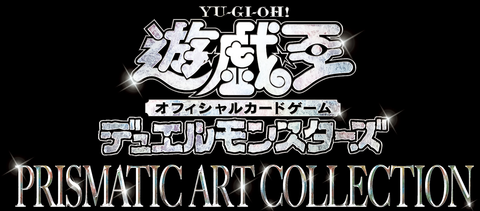 PRISMATIC ART COLLECTION