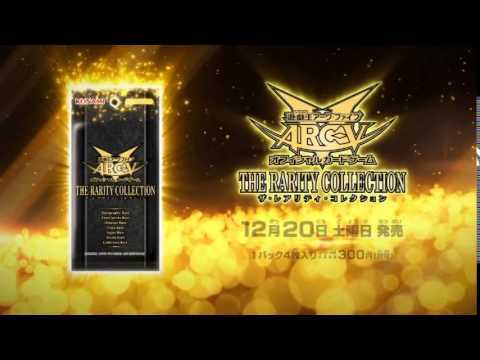 TRC1 THE RARITY COLLECTION