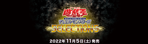SLF1  SELECTION 5