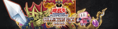 CP20 COLLECTORS PACK 2020