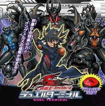 DT10 DUEL TERMINAL インヴェルズの侵略！！