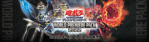 WPP3 World Premier Pack 2022