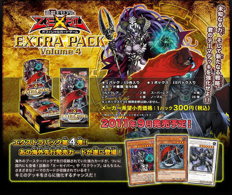 EXP4 Extra Pack 4