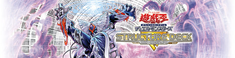 SR12 失落的聖域//太陽神光臨包