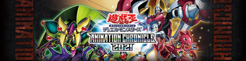 AC01 ANIMATION CHRONICLE 2021