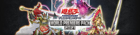 WPP2 World Premier Pack 2021