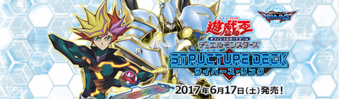 SD32 網絡連接