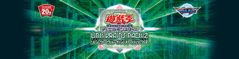 LVP2 Link Vrains Pack 2