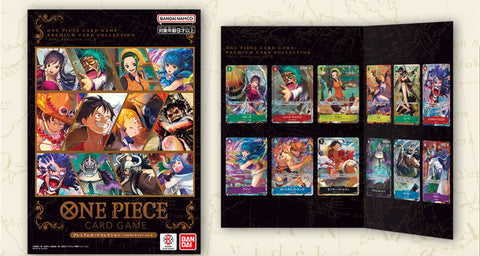 PREMIUM CARD COLLECTION -BEST SELECTION