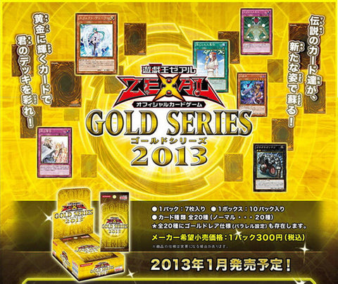 GS05 GOLD SERIES 2013