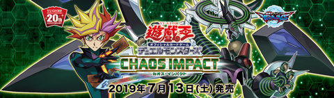 1010(CHIM)CHAOS IMPACT
