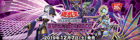 SD37 影依重生