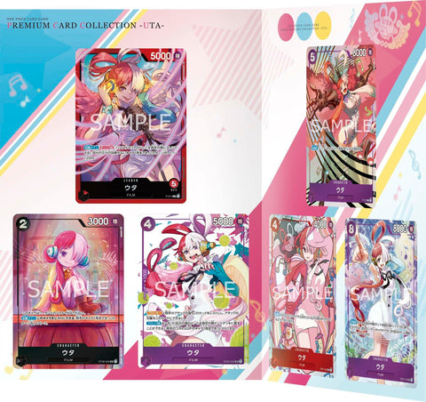 Premium Card Collection- Uta
